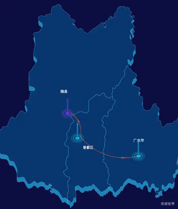 echarts随州市地区地图geoJson数据-飞线图